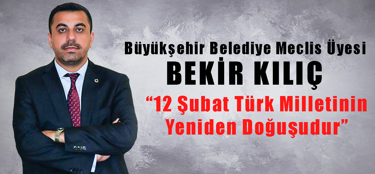 12 Şubat 1920, Korkusuz Kahraman çetelerin zafer günüdür